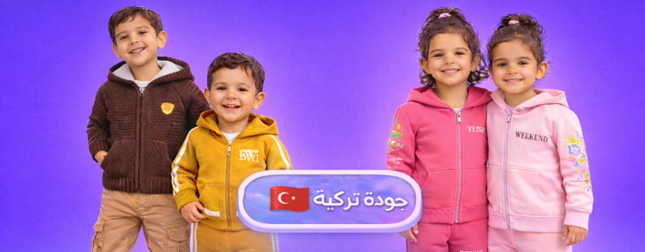 zayishop slide 1.png