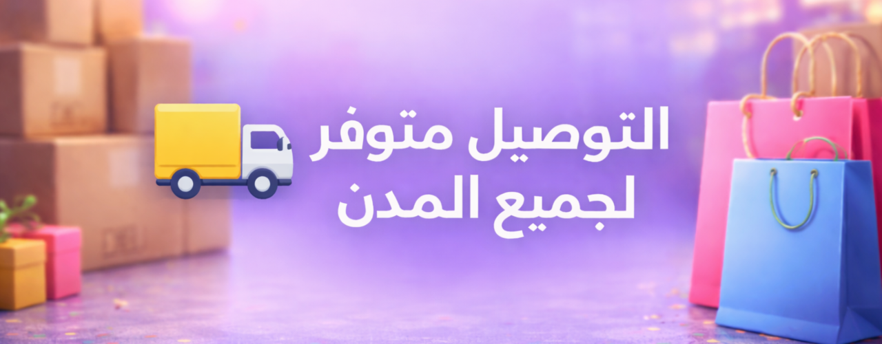 ZAYISHOP SLIDE 3.png